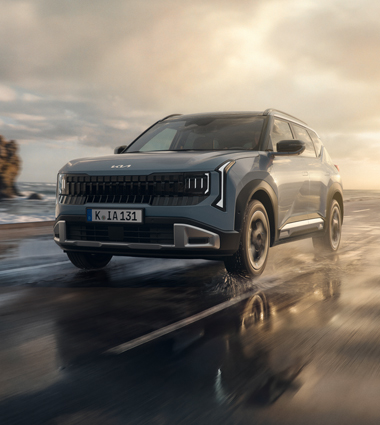 Kia Seltos Teaser Bild