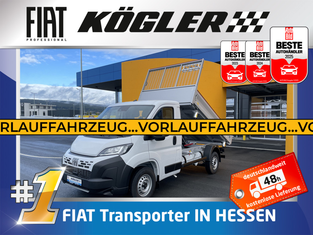 Fiat Ducato DUCATO KIPPER 35 MAXI L2H1140D DREISEITEN, Bild 1 von 17