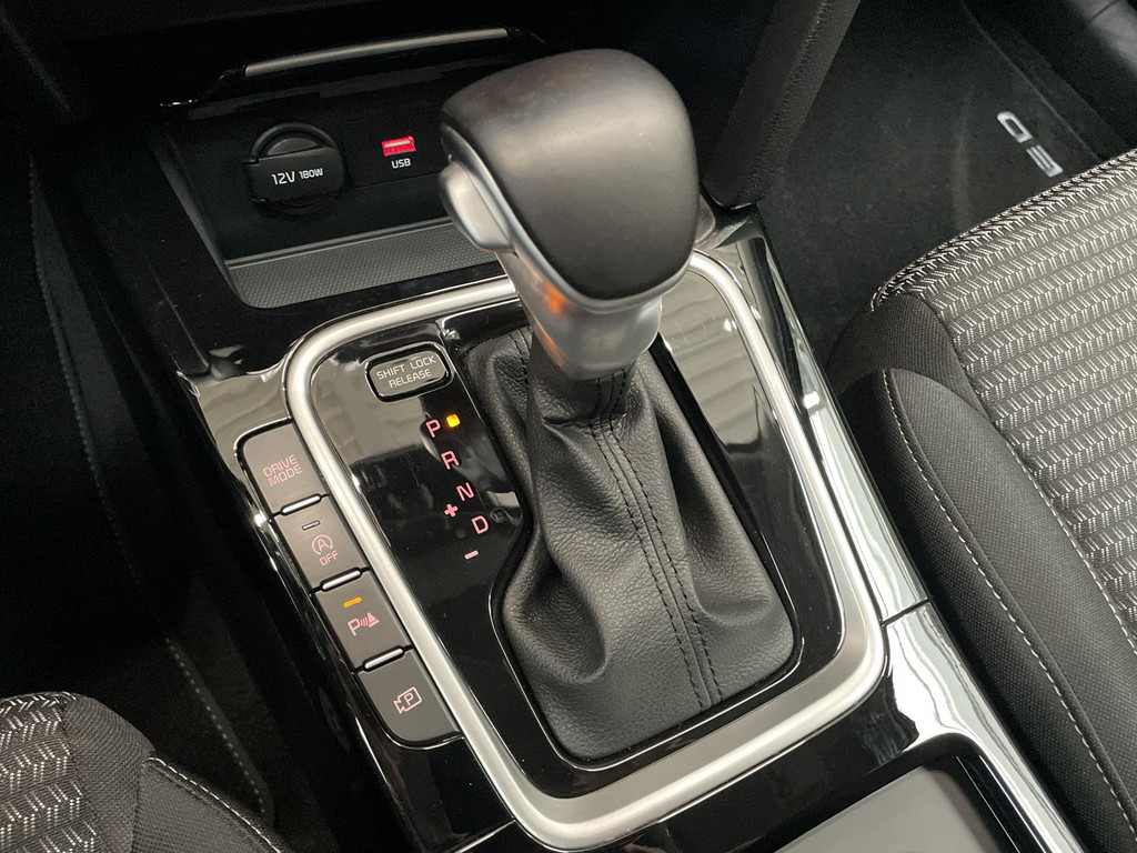 Kia Ceed Ceed 1.5 T-GDI DCT Vision KOM NAV ADA, Bild 28 von 35