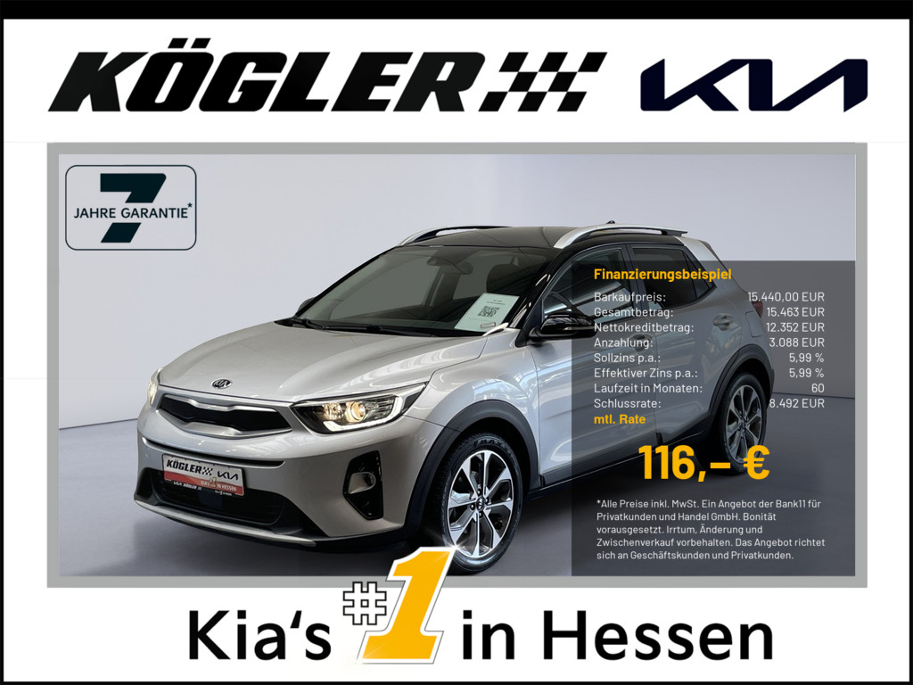 Kia Stonic Stonic 1.0 T-GDI DCT Dream-Team Edition ADA, Bild 1 von 37