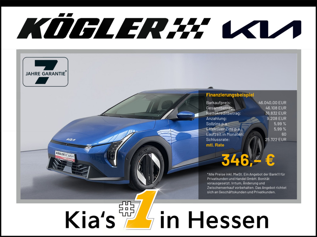 Kia EV4 EV4 81 FWD EARTH UP TE WIC DW SD, Bild 1 von 28