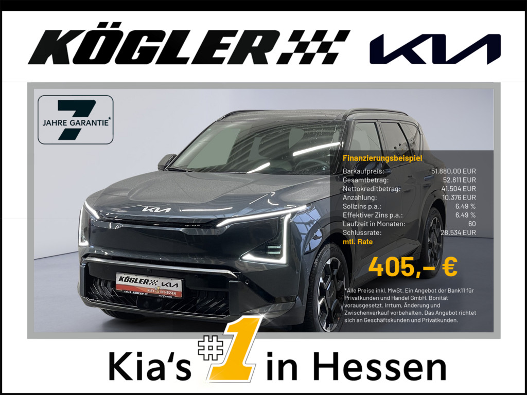 Kia EV5 EV5 2WD GTL GD DRIVE, Bild 1 von 29