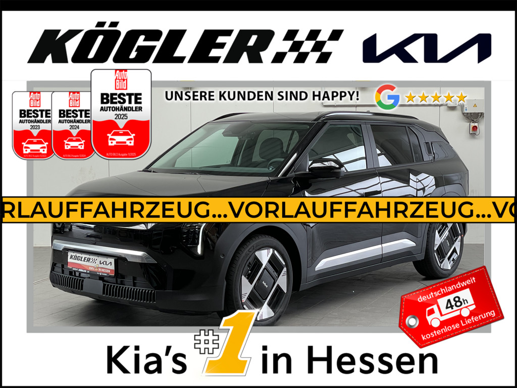 Kia EV3 EV3 81.4 EARTH WIC BUS UPG DWP 19Z SD, Bild 1 von 27
