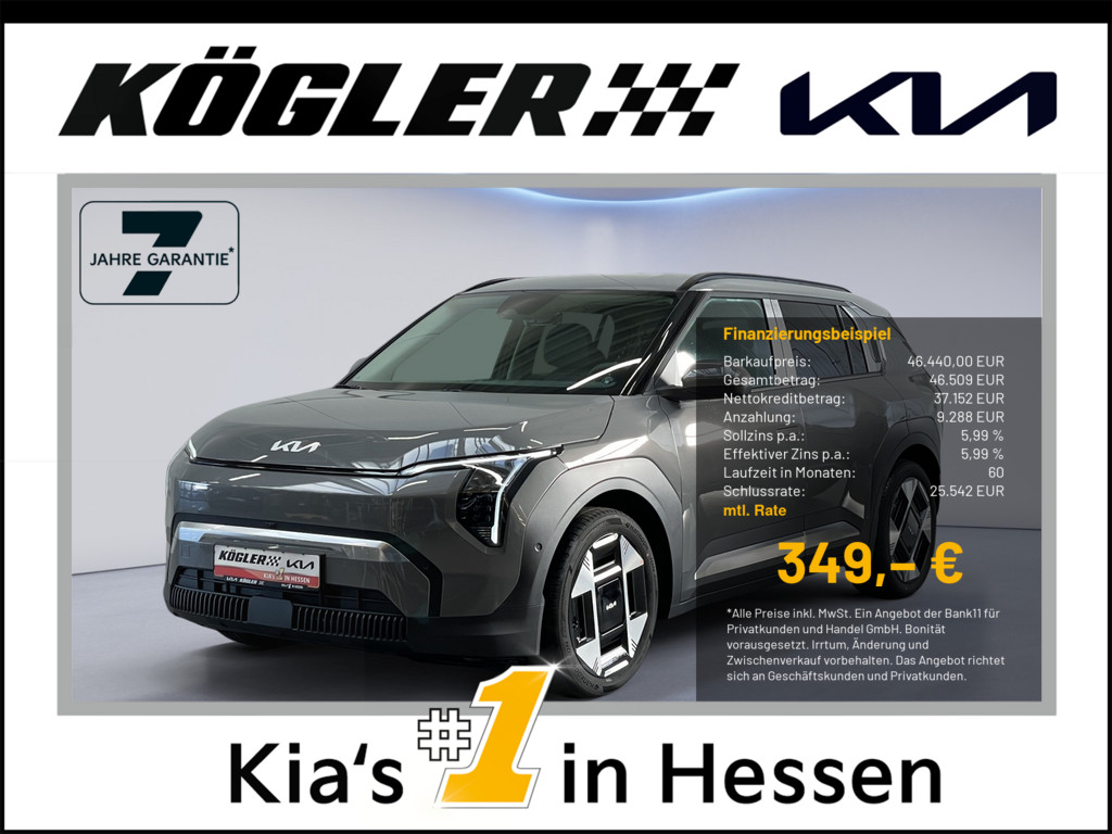 Kia EV3 EV3 81.4 EARTH WIC BUS UPG DWP 19Z, Bild 1 von 26