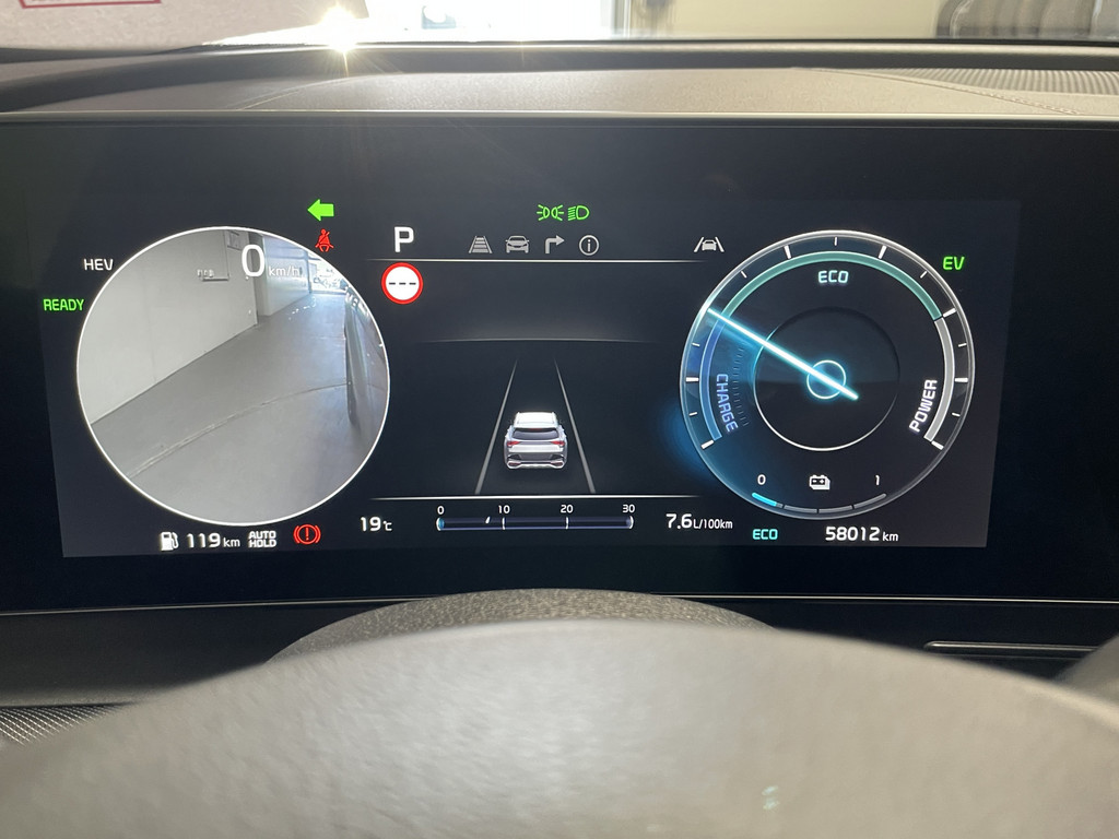 Kia Sportage Sportage 1.6 T-GDI Plug-in Hybrid AWD AT GT-Line DRI, Bild 25 von 37