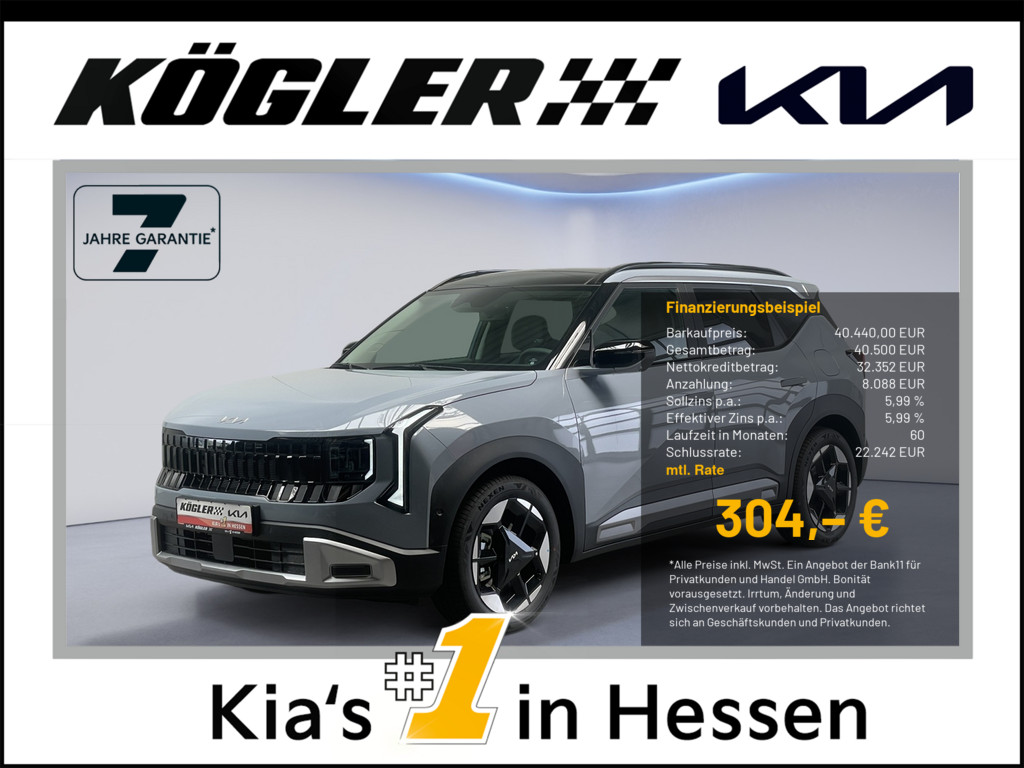 Kia Seltos SELTOS 1.6T 180 AWD DCT SPI GD DRIVE COM, Bild 1 von 29
