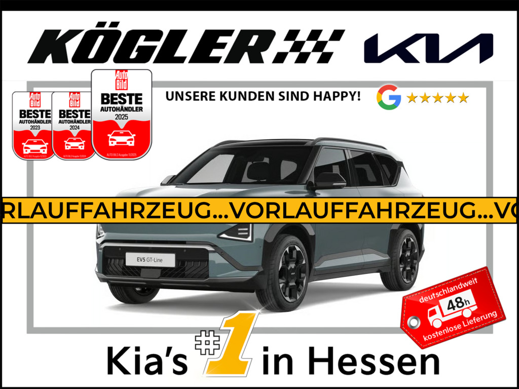 Kia EV5 EV5 AWD GTL DRIVE GD, Bild 1 von 28