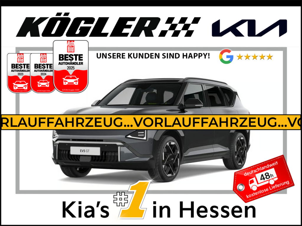 Kia EV5 EV5 GT AWD STD, Bild 1 von 9