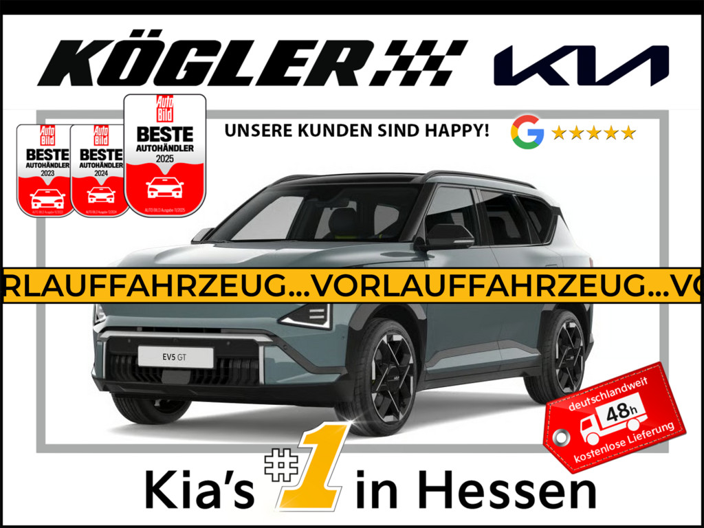Kia EV5 EV5 GT AWD GD, Bild 1 von 9
