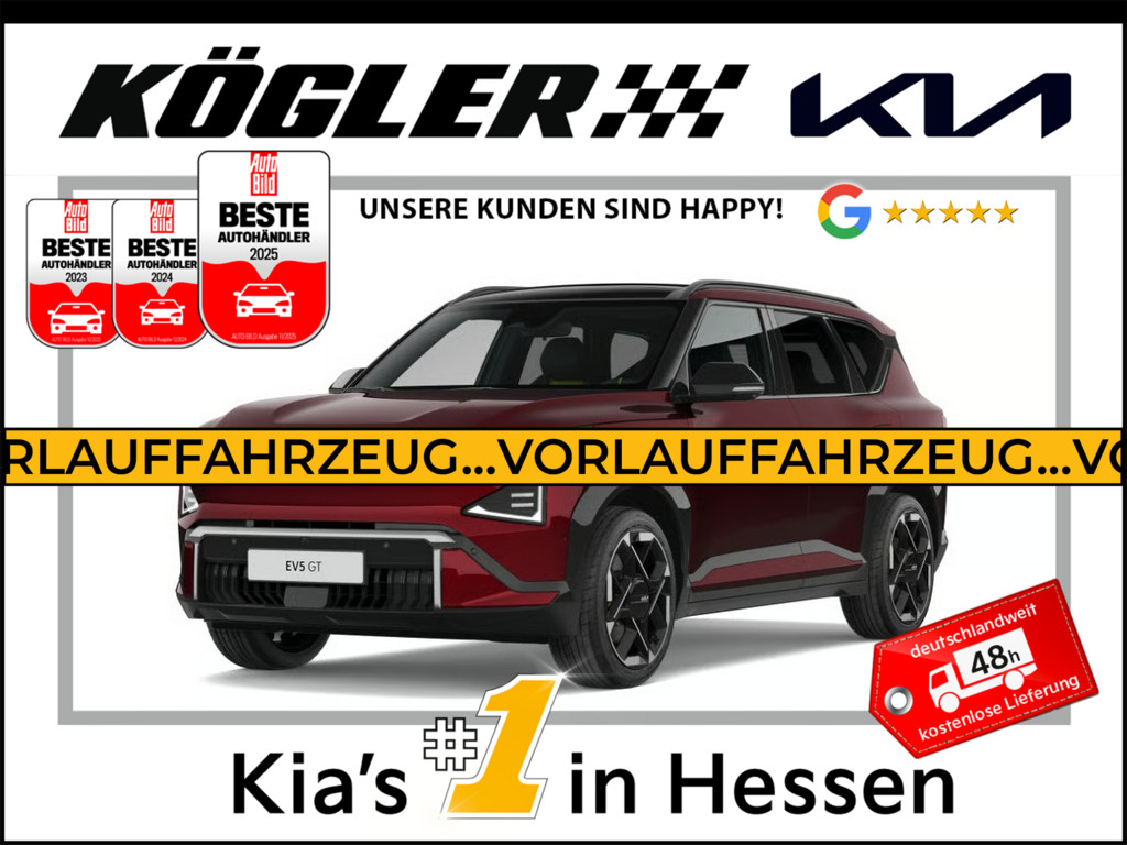 Kia EV5 EV5 GT AWD GD, Bild 1 von 9