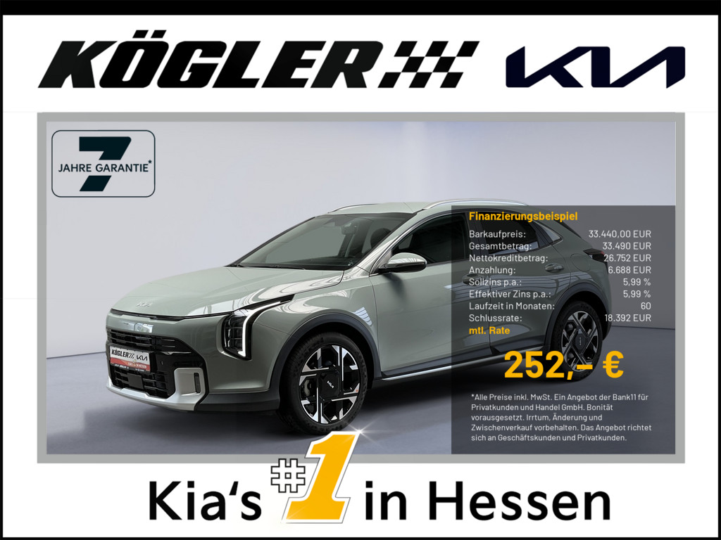 Kia XCeed XCEED 1.6T 150 DCT SPI SD, Bild 1 von 25