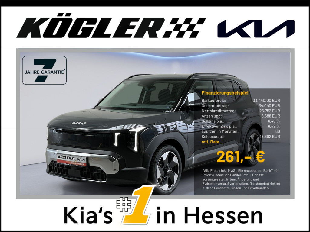 Kia EV2 EV2 42.2 4S EARTH WIC TEC DWP DES, Bild 1 von 27