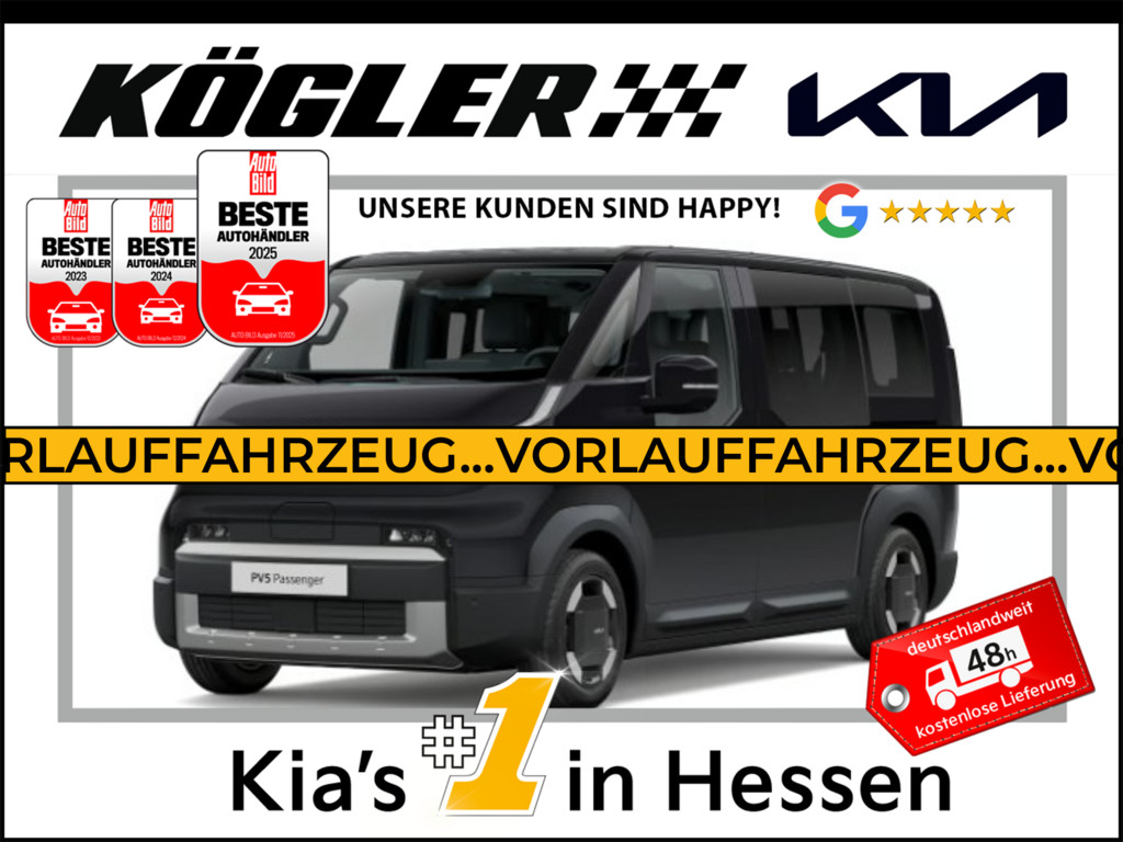 Kia PV5 PV5_P_2-2-3 71.2 ELT PP CmP AW, Bild 1 von 9