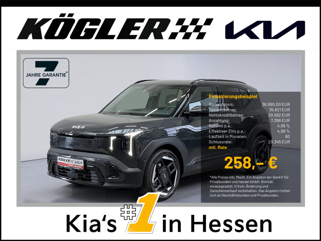 Kia EV2 EV2 61 4S GTL WIC TEC DWP, Bild 1 von 27