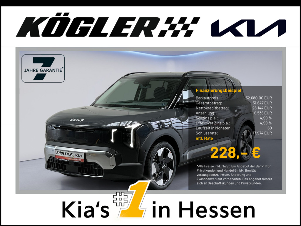 Kia EV2 EV2 42.2 5S EARTH WIC TEC DWP DES, Bild 1 von 27