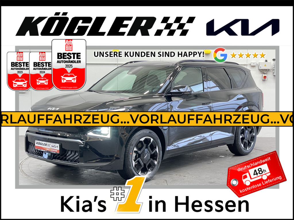 Kia EV5 EV5 AWD GTL DRIVE GD, Bild 1 von 29