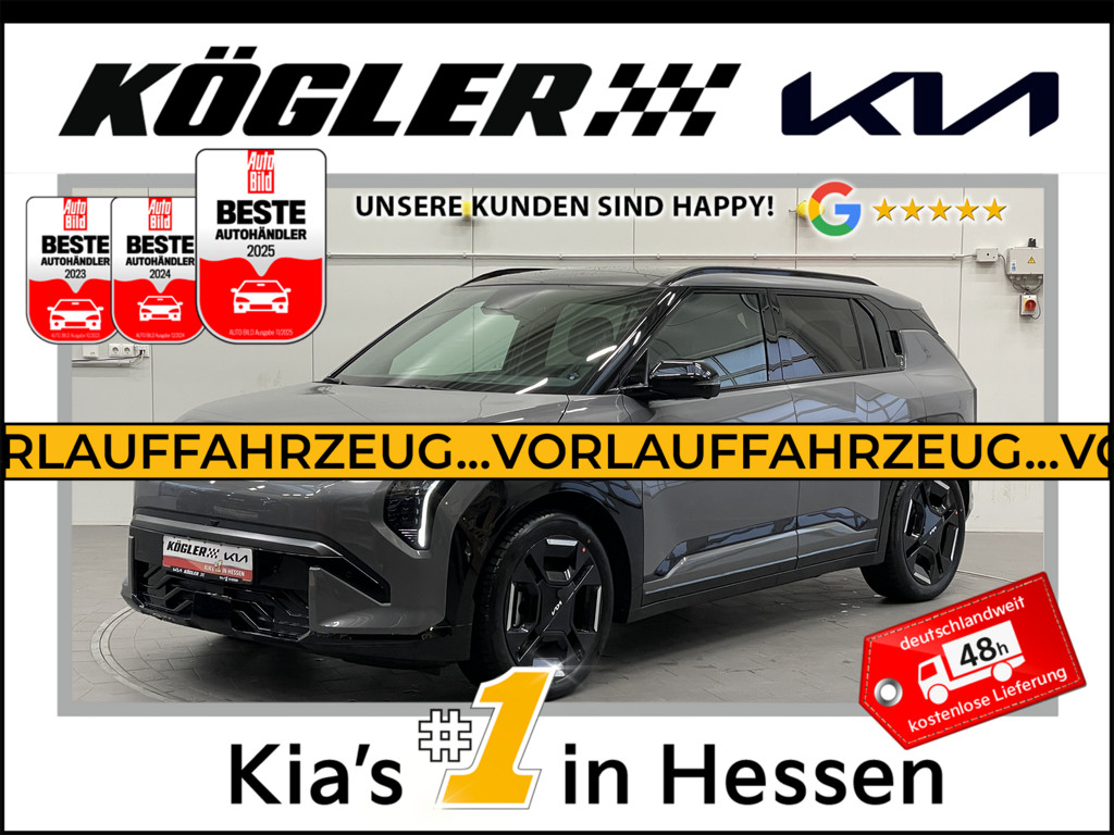 Kia EV3 EV3 81.4 AWD GTL DWP COM 22AC GD, Bild 1 von 12