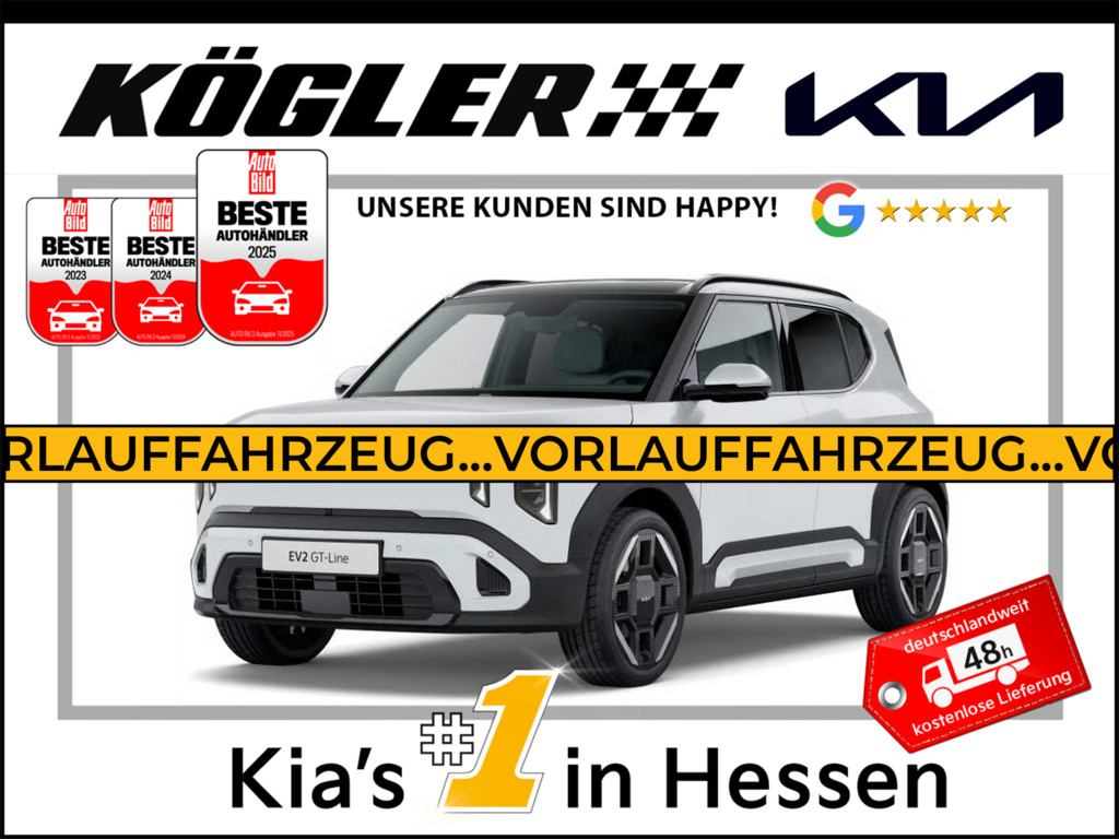 Kia EV2 EV2 61 5S GTL WIC TEC DWP COM GD, Bild 1 von 9