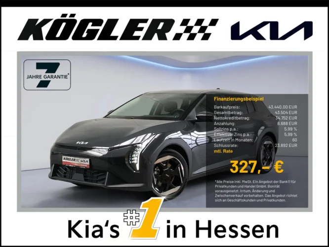 Details zum Fahrzeug: KIA EV4 81 FWD EARTH |-19% UP TE WIC DWP DE