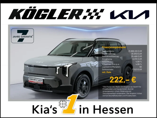 Details zum Fahrzeug: KIA EV2 42.2 5S EARTH WIC 22AC TEC DWP