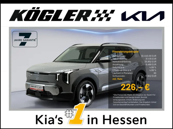 Details zum Fahrzeug: KIA EV2 42.2 5S EARTH WIC TEC DWP DES