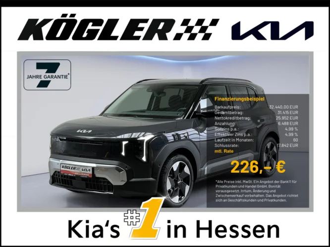 Details zum Fahrzeug: KIA EV2 42.2 4S EARTH |-18% WIC 22AC TEC DWP DES