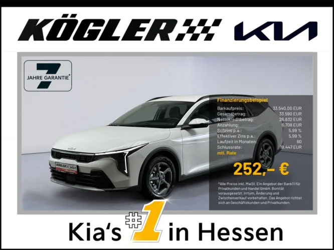 Details zum Fahrzeug: KIA K4 SW 1.6T 150 DCT VIS KOM+PRIVACY