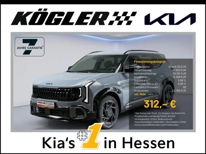 Details zum Fahrzeug: KIA SELTOS 1.6T 180 DCT X-LINE GD