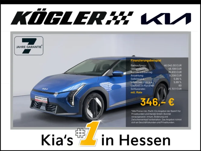 Details zum Fahrzeug: KIA EV4 81 FWD EARTH UP TE WIC DW SD