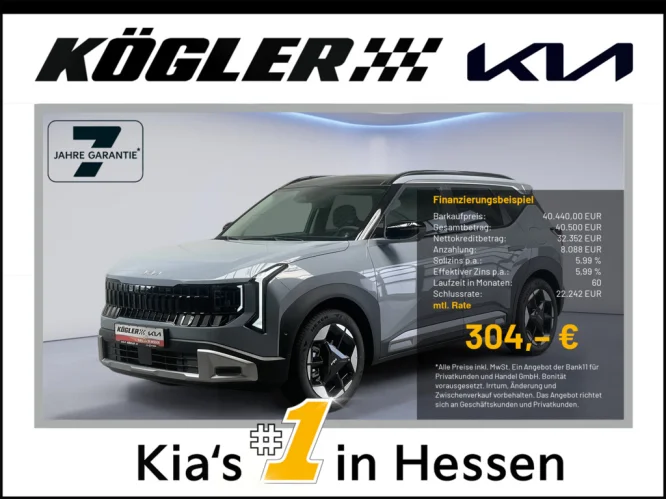 Details zum Fahrzeug: KIA SELTOS 1.6T 180 AWD DCT SPI GD DRIVE COM