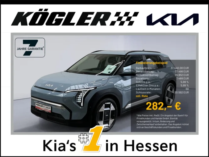 Details zum Fahrzeug: KIA EV3 Earth 81,4kWh WIC BUS UPG DWP DES SD