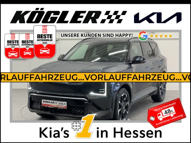 Details zum Fahrzeug: KIA EV5 AWD GTL DRIVE GD
