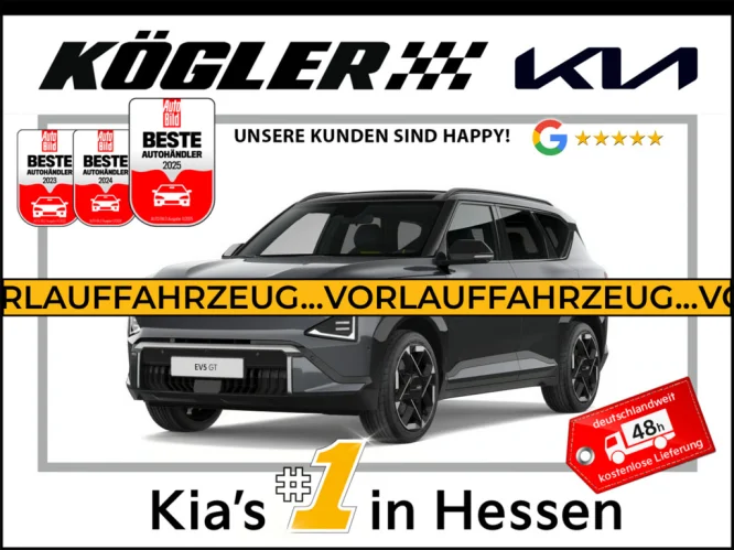 Details zum Fahrzeug: KIA EV5 GT AWD STD