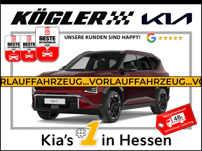 Details zum Fahrzeug: KIA EV5 GT AWD GD