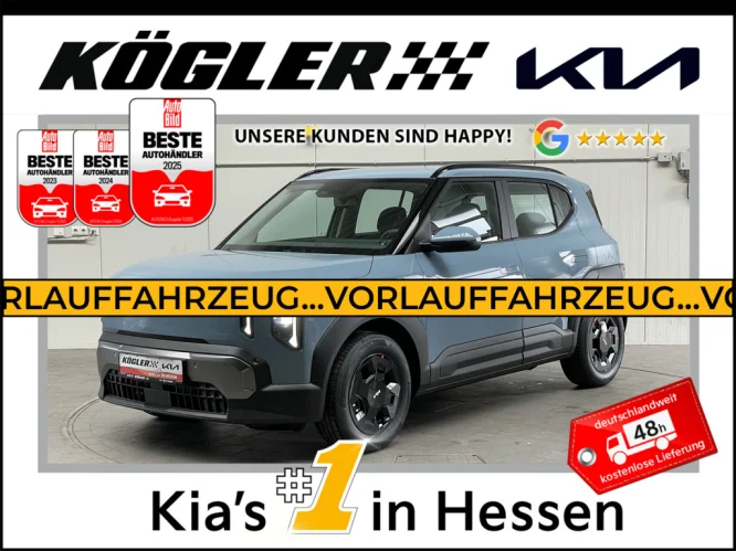 Details zum Fahrzeug: KIA EV2 42,2 kWh Air