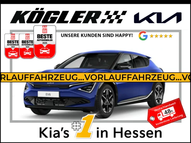 Details zum Fahrzeug: KIA EV6 PE 84 RWD EARTH WP CO DW VI