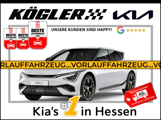 Details zum Fahrzeug: KIA EV6 GT PE 84 AWD GD TECH
