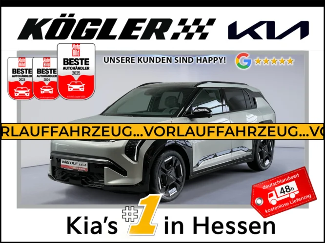 Details zum Fahrzeug: KIA EV3 81.4 GTL DWP COM GD