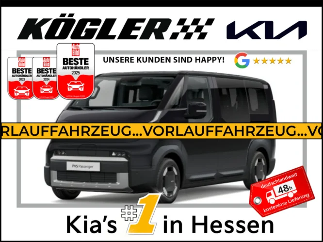Details zum Fahrzeug: KIA PV5_P_2-2-3 71.2 ELT PP CmP AW