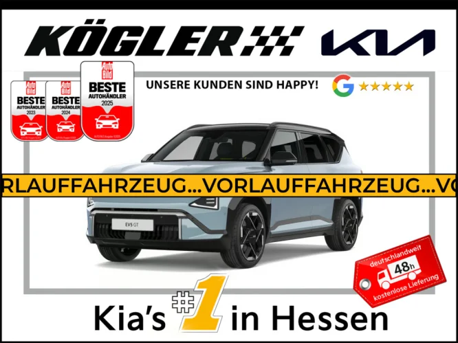 Details zum Fahrzeug: KIA EV5 GT AWD SD