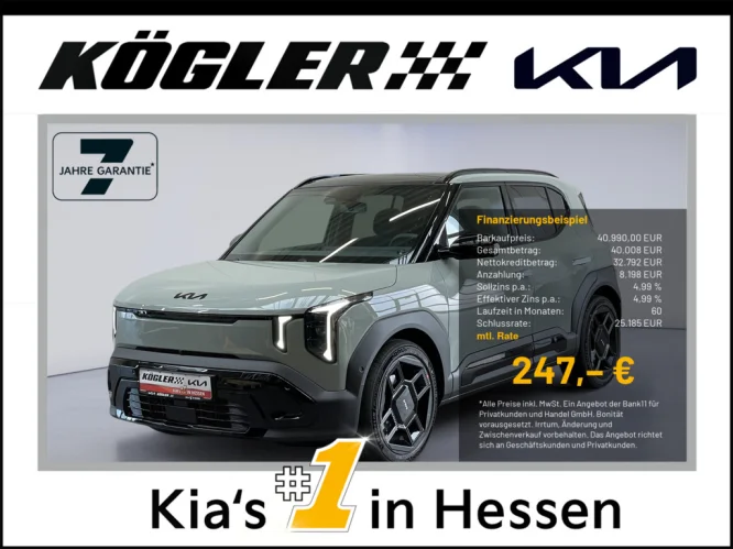 Details zum Fahrzeug: KIA EV2 61 4S BLACK 22AC DWP COM GD