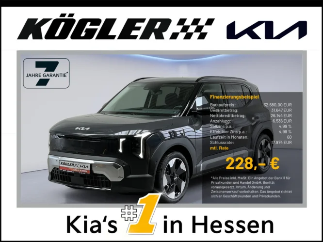 Details zum Fahrzeug: KIA EV2 42.2 5S EARTH WIC TEC DWP DES