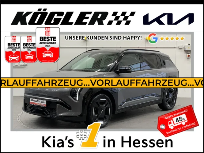 Details zum Fahrzeug: KIA EV3 81.4 AWD GTL DWP COM 22AC GD