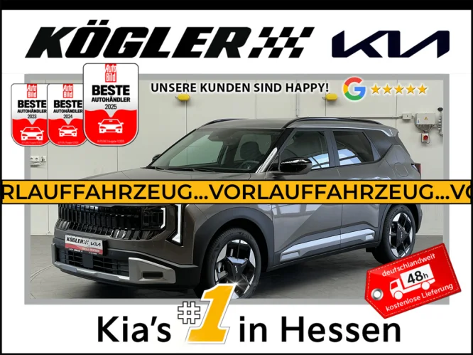 Details zum Fahrzeug: KIA SELTOS 1.6T 180 DCT SPIRIT GD DRIVE COMF