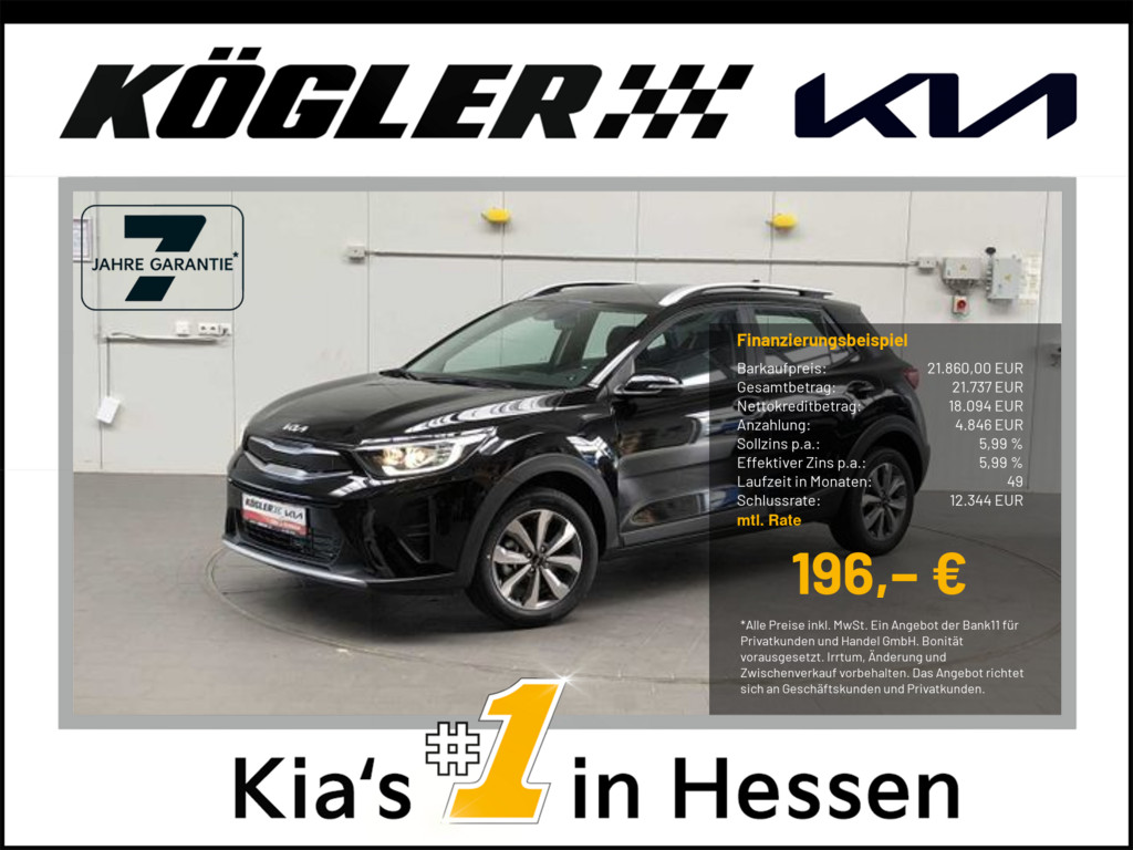 KIA Stonic Exposé-Bild 1