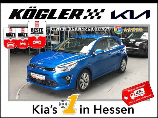 KIA Rio 1.2 Vision NAV | LED Exposé-Bild 1