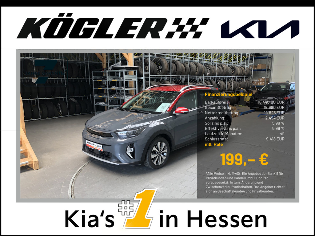 KIA Stonic Exposé-Bild 1