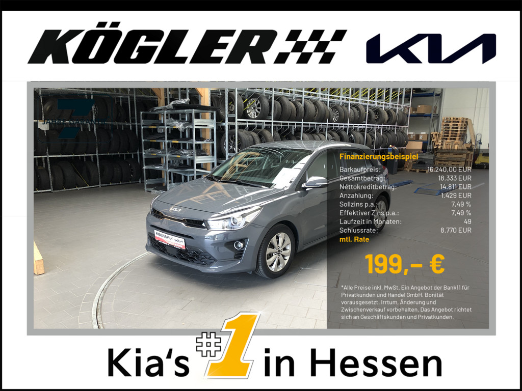 KIA Rio Exposé-Bild 1