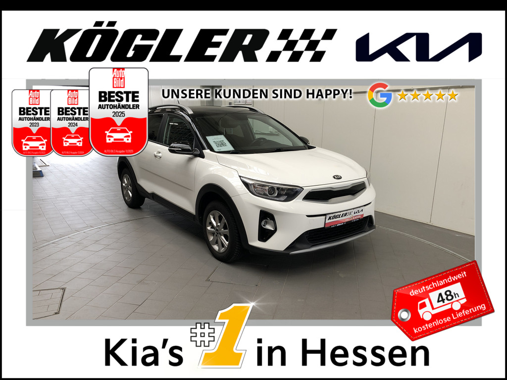 KIA Stonic Exposé-Bild 1