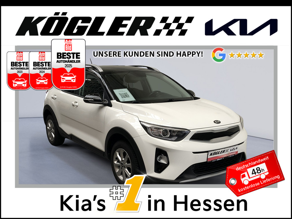 KIA Stonic Exposé-Bild 1
